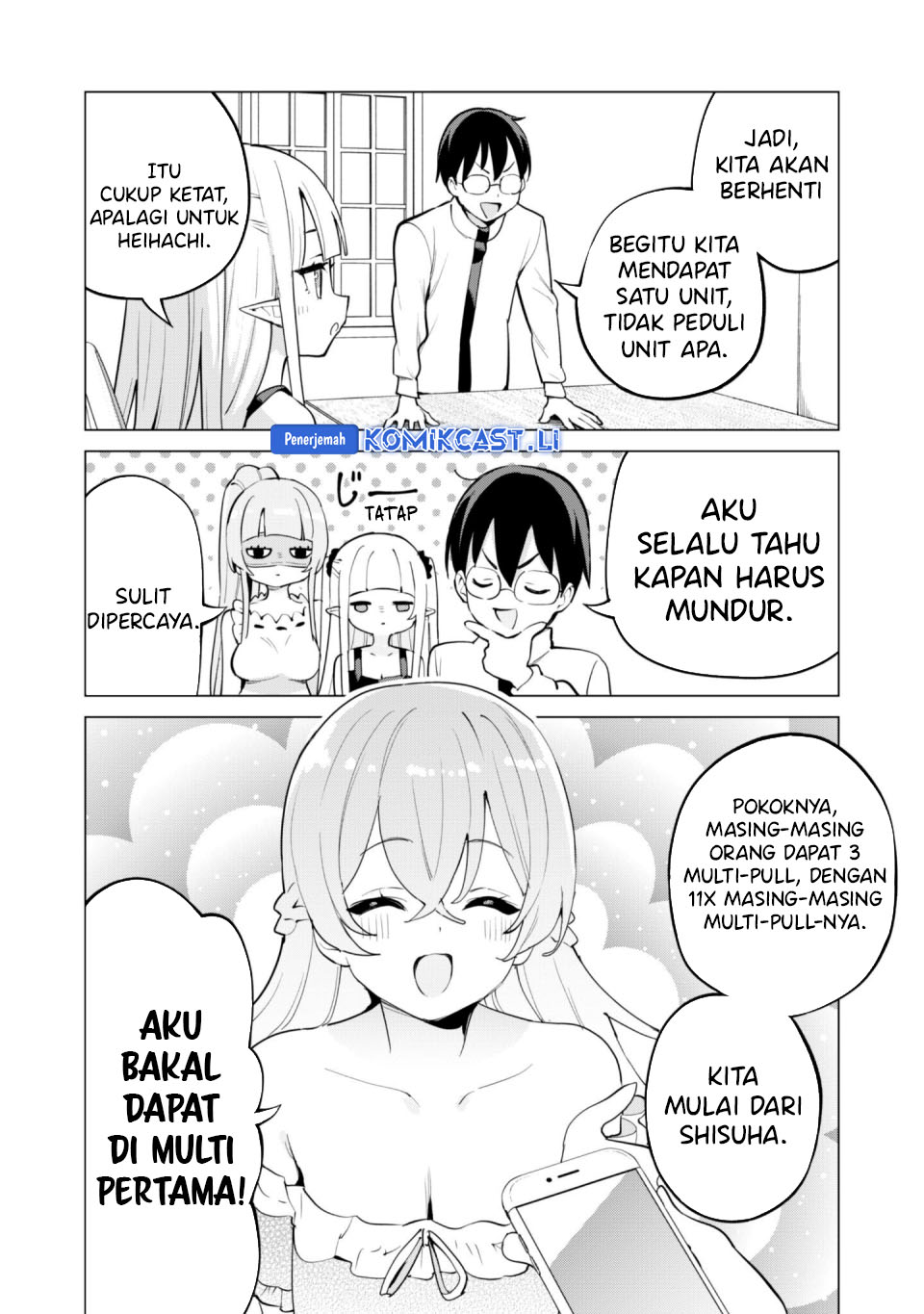 Gacha wo Mawashite Nakama wo Fuyasu Saikyou no Bishoujo Gundan wo Tsukuriagero chapter 74